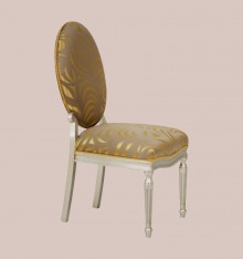 TN 1281 CHAISE COL. CANDLE